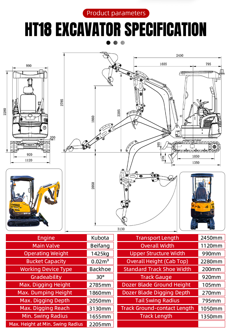  HT?18 Mini Excavator