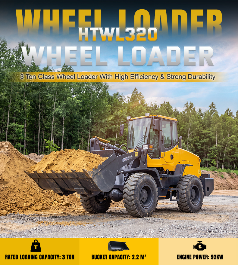 HTWL320 Wheeled Loader